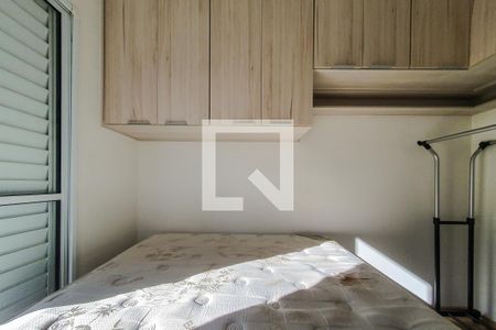 Apartamento para alugar com 36m², 1 quarto e sem vaga Apartamento para alugar com 36m², 1 quarto e sem vagaQuarto