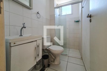 Apartamento para alugar com 36m², 1 quarto e sem vaga Apartamento para alugar com 36m², 1 quarto e sem vagaBanheiro