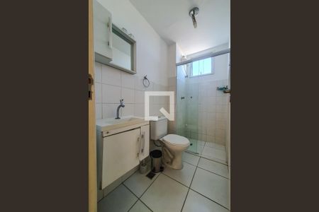 Apartamento para alugar com 36m², 1 quarto e sem vaga Apartamento para alugar com 36m², 1 quarto e sem vagaBanheiro