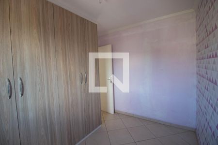 Apartamento à venda com 48m², 2 quartos e 1 vagaQuarto 2