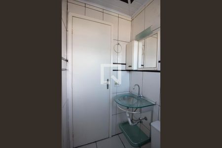 Apartamento à venda com 48m², 2 quartos e 1 vagaBanheiro
