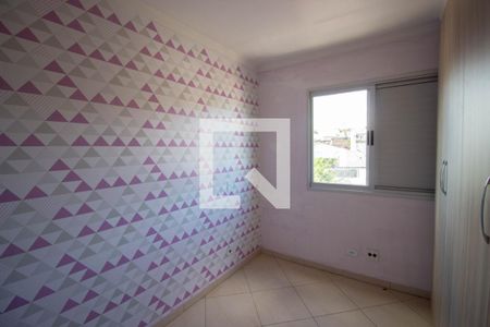 Apartamento à venda com 48m², 2 quartos e 1 vagaQuarto 2