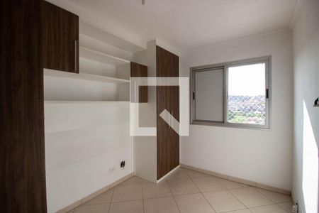 Quarto 1 de apartamento à venda com 2 quartos, 48m² em Vila Carmosina, São Paulo