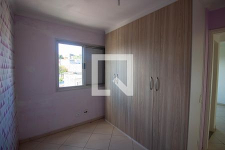 Apartamento à venda com 48m², 2 quartos e 1 vagaQuarto 2