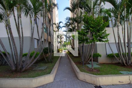 Apartamento à venda com 48m², 2 quartos e 1 vagaÁrea comum