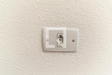 Studio - Tomada de kitnet/studio para alugar com 1 quarto, 40m² em República, São Paulo