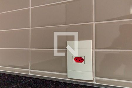 Apartamento à venda com 30m², 1 quarto e sem vaga Apartamento à venda com 30m², 1 quarto e sem vagaCozinha