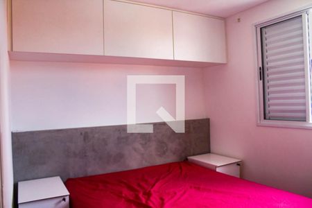 Quarto 1 de apartamento à venda com 2 quartos, 69m² em Jardim Prudência, São Paulo