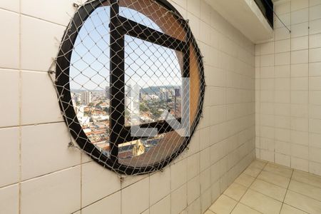 Apartamento para alugar com 156m², 3 quartos e 2 vagasÁrea de Serviço