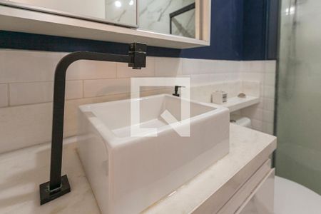 Apartamento para alugar com 35m², 2 quartos e sem vagaBanheiro