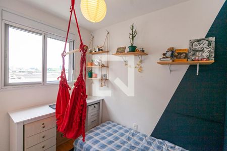 Apartamento para alugar com 35m², 2 quartos e sem vagaQuarto 2