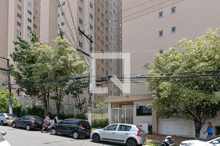 Apartamento à venda com 38m², 1 quarto e sem vagaFachada