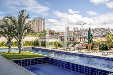 Apartamento à venda com 47m², 2 quartos e 1 vagaÁrea comum - Piscina