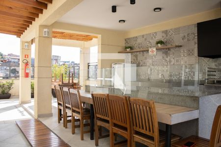 Apartamento à venda com 47m², 2 quartos e 1 vagaÁrea comum - Churrasqueira