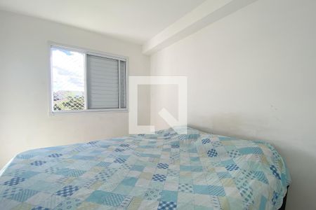 Apartamento à venda com 47m², 2 quartos e 1 vagaQuarto 2