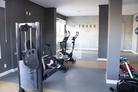 Apartamento à venda com 47m², 2 quartos e 1 vagaÁrea comum - Academia