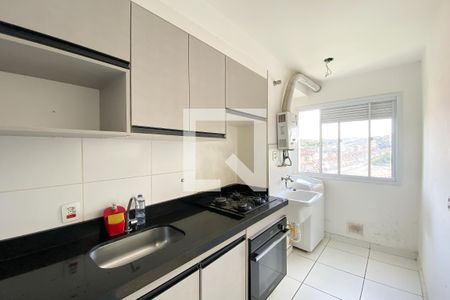 Apartamento à venda com 47m², 2 quartos e 1 vagaCozinha e Área de Serviço