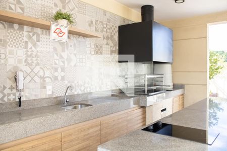 Apartamento à venda com 47m², 2 quartos e 1 vagaÁrea comum - Churrasqueira