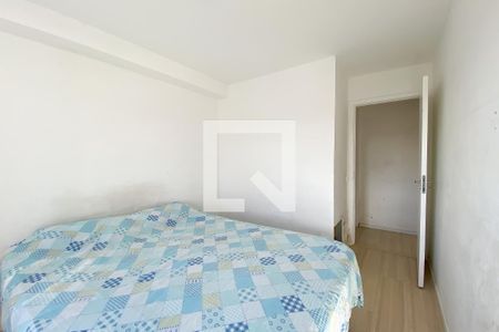 Apartamento à venda com 47m², 2 quartos e 1 vagaQuarto 2