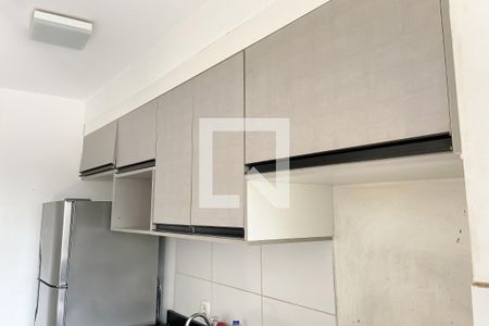 Apartamento à venda com 47m², 2 quartos e 1 vagaCozinha e Área de Serviço