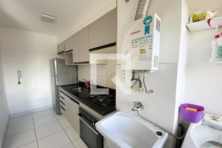Apartamento à venda com 47m², 2 quartos e 1 vagaCozinha e Área de Serviço