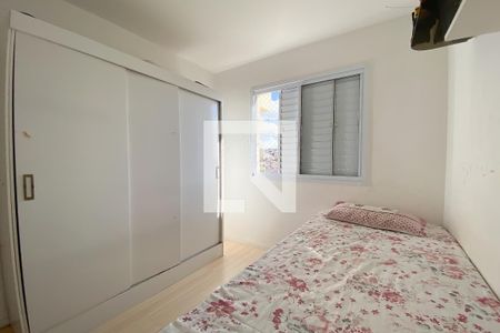 Apartamento à venda com 47m², 2 quartos e 1 vagaQuarto 1