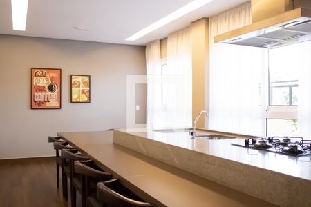 Apartamento à venda com 47m², 2 quartos e 1 vagaÁrea comum - Salão de festas