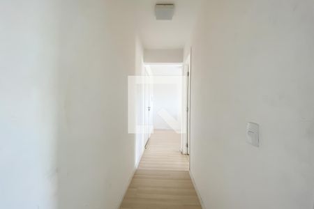 Apartamento à venda com 47m², 2 quartos e 1 vagaCorredor