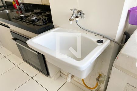 Apartamento à venda com 47m², 2 quartos e 1 vagaCozinha e Área de Serviço