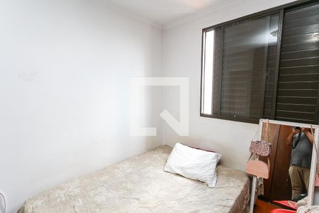 Quarto 1 de apartamento para alugar com 2 quartos, 59m² em Chácara Nossa Senhora do Bom Conselho, São Paulo