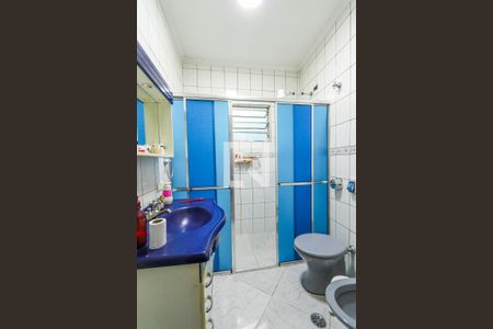 Casa à venda com 198m², 4 quartos e 2 vagasBanheiro - Suíte 2