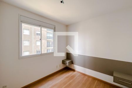 Apartamento à venda com 36m², 1 quarto e 1 vagaQuarto