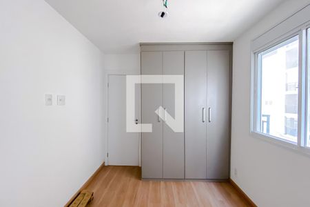 Apartamento à venda com 36m², 1 quarto e 1 vagaQuarto