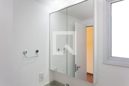 Apartamento à venda com 106m², 3 quartos e 2 vagasBanheiro da Suíte 2