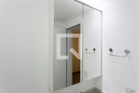 Apartamento à venda com 106m², 3 quartos e 2 vagasBanheiro da Suíte 1