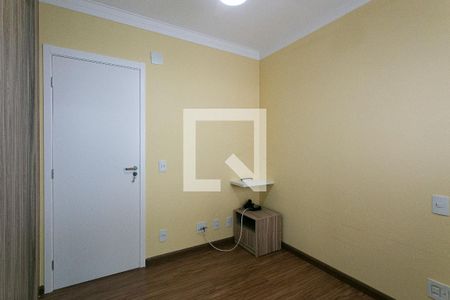 Apartamento à venda com 106m², 3 quartos e 2 vagasSuíte 1