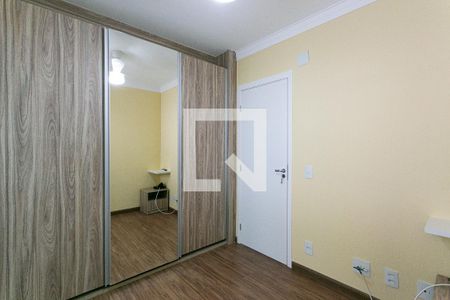 Apartamento à venda com 106m², 3 quartos e 2 vagasSuíte 1