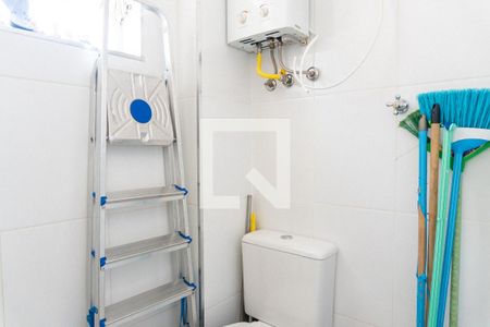 Apartamento à venda com 107m², 2 quartos e 1 vagaBanheiro de serviço