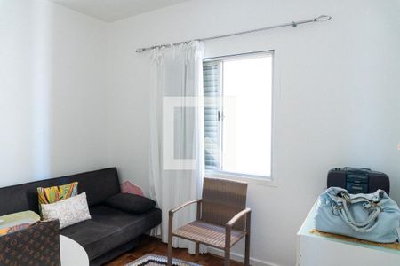 Apartamento à venda com 107m², 2 quartos e 1 vagaQuarto 2