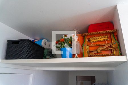 Apartamento à venda com 107m², 2 quartos e 1 vagaÁrea de Serviço Detalhe