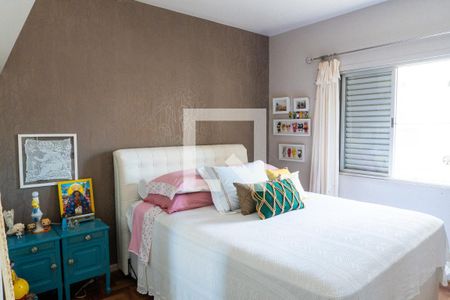 Apartamento à venda com 107m², 2 quartos e 1 vagaQuarto 1