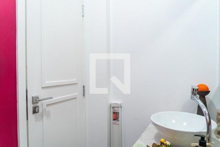Apartamento à venda com 107m², 2 quartos e 1 vagaLavabo