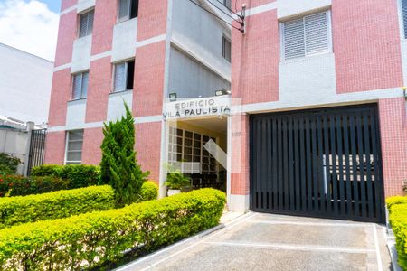 Apartamento à venda com 107m², 2 quartos e 1 vagaFachada