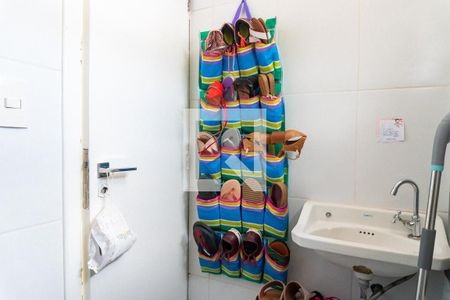 Apartamento à venda com 107m², 2 quartos e 1 vagaBanheiro de serviço