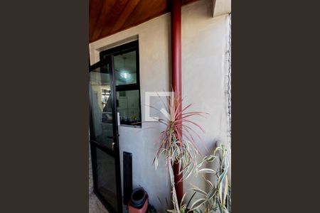 Apartamento à venda com 476m², 4 quartos e 4 vagasVaranda da Sala de Jantar