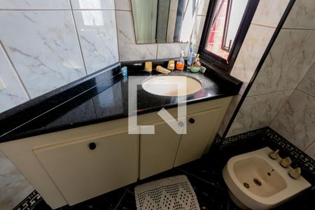 Apartamento à venda com 476m², 4 quartos e 4 vagasPia
