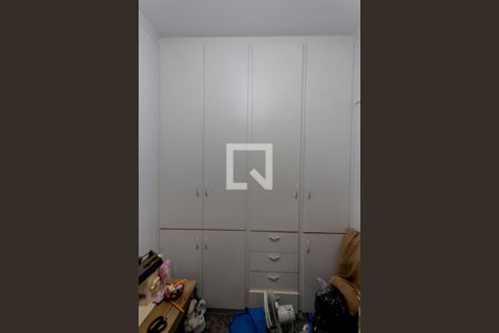 Apartamento à venda com 476m², 4 quartos e 4 vagasQuarto de Serviço