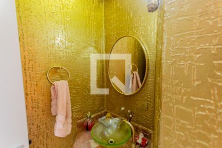 Apartamento à venda com 476m², 4 quartos e 4 vagasEspelho