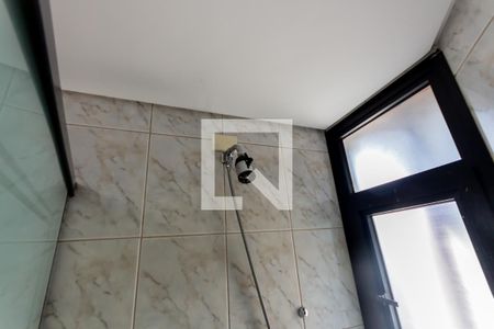 Apartamento à venda com 476m², 4 quartos e 4 vagasChuveiro