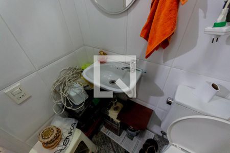 Apartamento à venda com 476m², 4 quartos e 4 vagasBanheiro de Serviço